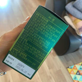 건강한약속 바른 바른 그린 프로폴리스 츄어블 — 5점을 준 리뷰어가 2020년 8월 올린 사용 사진