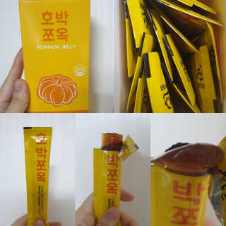 조은약초 국산 늙은 호박즙 호박쪼옥 젤리 20g x 15포 — 4점을 준 리뷰어가 2020년 7월 올린 사용 사진