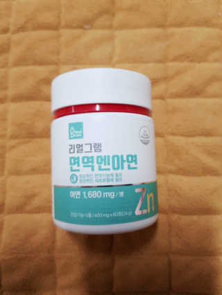 연이둥이님이 올린 리뷰 사진 1