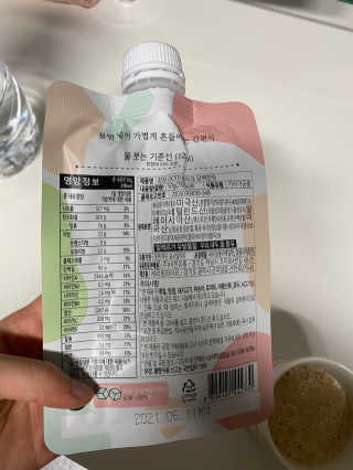 [꾸콤] 참참 OOTD쉐이크 담백한 일주일세트 50g x 5 — 3.5점을 준 리뷰어가 2020년 11월 올린 사용 사진