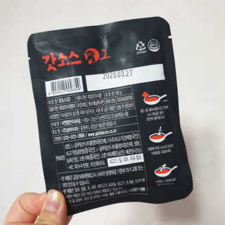 헬로썬님이 올린 리뷰 사진 3
