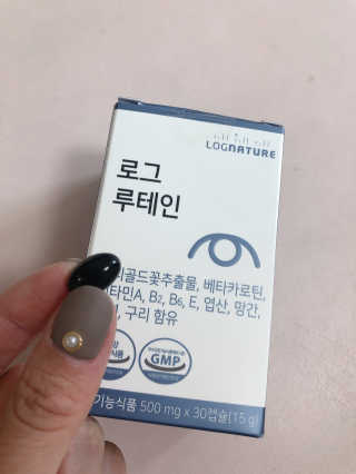 ohohoho ggul님이 올린 리뷰 사진 1