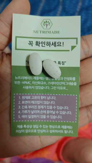 무지개둥이네님이 올린 리뷰 사진 2