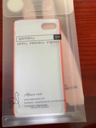 행복하렴님이 올린 리뷰 사진 2