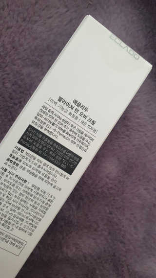 lovesso님이 올린 리뷰 사진 3