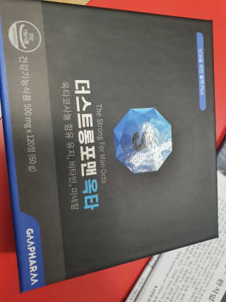 KAY님이 올린 리뷰 사진 4