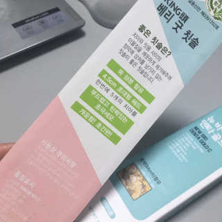 재미있다님이 올린 리뷰 사진 2