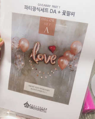 뚜덩맘님이 올린 리뷰 사진 3