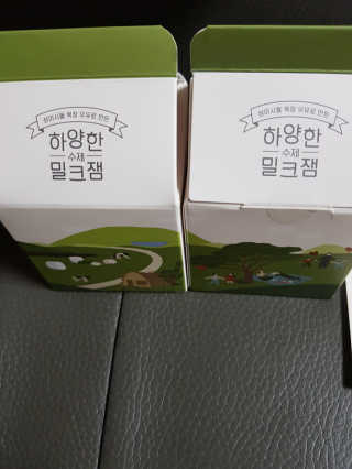 제주 성이시돌목장 하양한 수제밀크잼 베스트 2종 — 5점을 준 리뷰어가 2020년 8월 올린 사용 사진