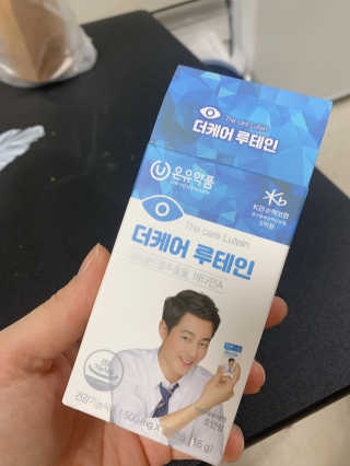 혜봉님이 올린 리뷰 사진 2