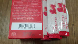 365더건강 에버뷰티 석류콜라겐 젤리 — 4점을 준 리뷰어가 2020년 8월 올린 사용 사진