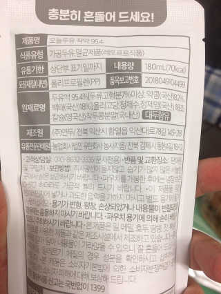 보밍님이 올린 리뷰 사진 3