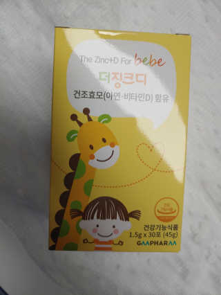 Jaehoon.y님이 올린 리뷰 사진 3