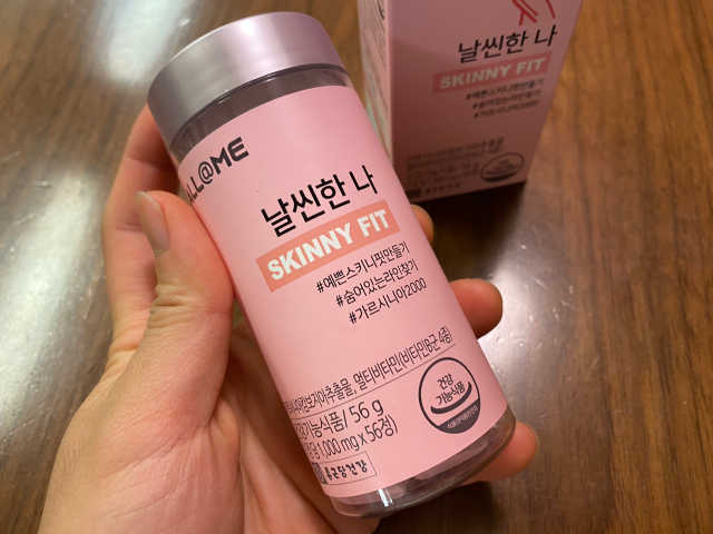 올앳미 날씬한 나 리뷰 사진