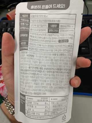 JellaYoon님이 올린 리뷰 사진 2