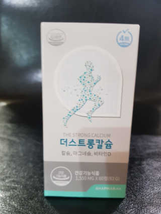 유성인성맘님이 올린 리뷰 사진 1