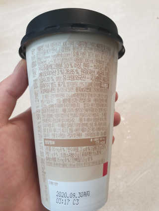 이잉이님이 올린 리뷰 사진 2