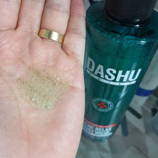 다슈코리아 다슈 데일리 아크네 릴렉스 바디워시 500ml — 5점을 준 리뷰어가 2020년 5월 올린 사용 사진