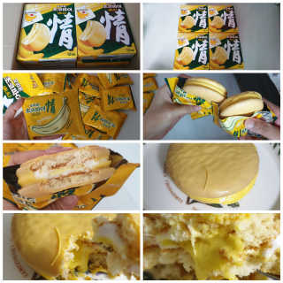 꾸왑님이 올린 리뷰 사진 1