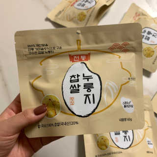[꾸콤] 참참 전통 찹쌀 누룽지 일주일세트 60g x 5 — 5점을 준 리뷰어가 2020년 10월 올린 사용 사진