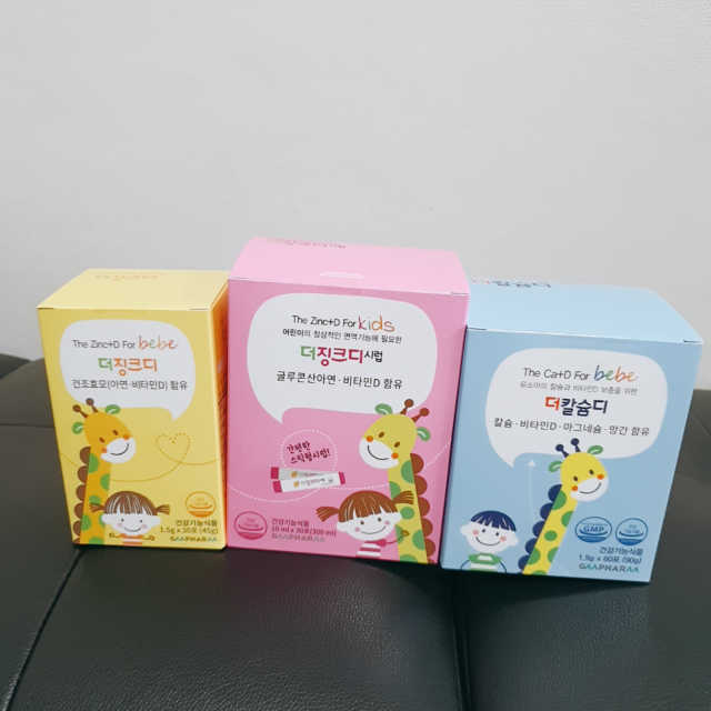 더징크디시럽 리뷰 사진