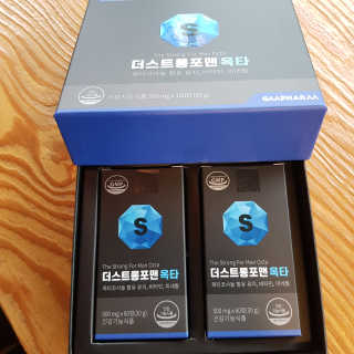 헬리멜리님이 올린 리뷰 사진 1