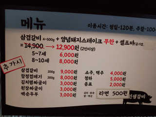 멍냥집사가꿈님이 올린 리뷰 사진 3