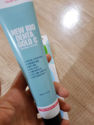 엘리님이 올린 리뷰 사진 2