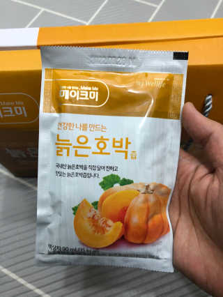 또또깡지님이 올린 리뷰 사진 2