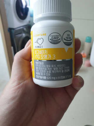 둥스님이 올린 리뷰 사진 1