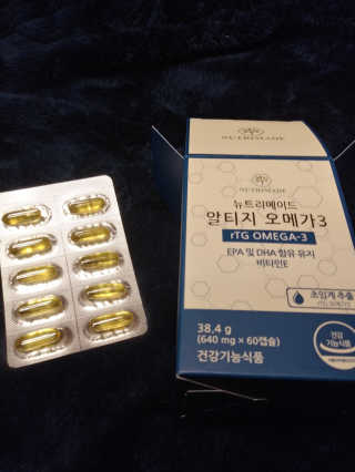 둠근세삼님이 올린 리뷰 사진 1