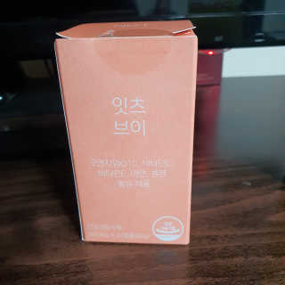 별톱님이 올린 리뷰 사진 3