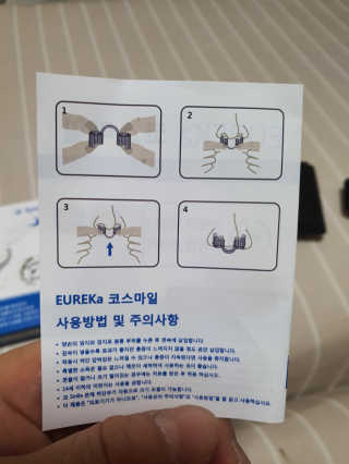 삼꽃단하나님이 올린 리뷰 사진 2