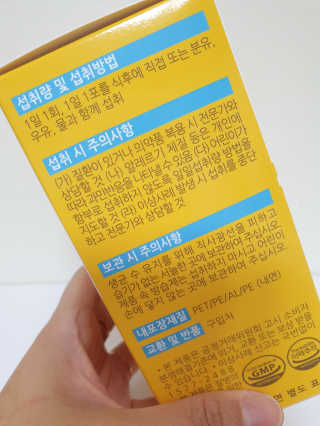 다미다미님이 올린 리뷰 사진 3