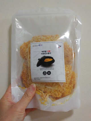 HaeryRim님이 올린 리뷰 사진 3