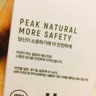 냐냐님이 올린 리뷰 사진 3