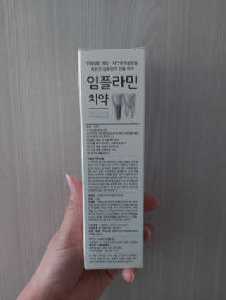 귤양님이 올린 리뷰 사진 3