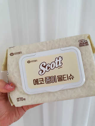 디카페인님이 올린 리뷰 사진 1
