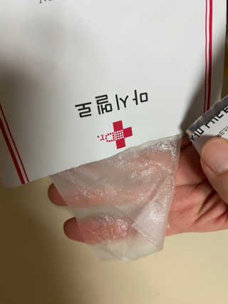 무한독주님이 올린 리뷰 사진 4