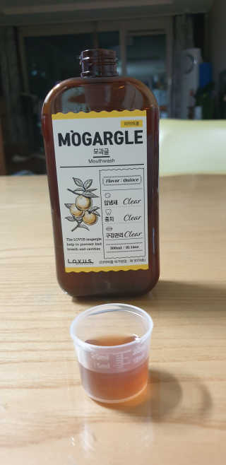 유준맘님이 올린 리뷰 사진 2