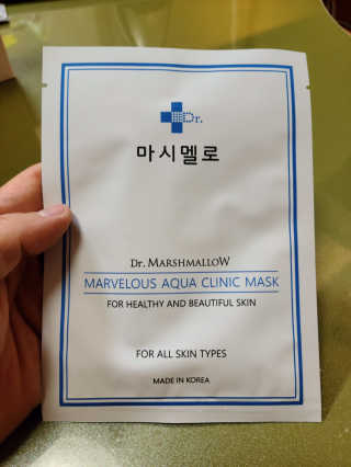 닥터마시멜로 닥터마스멜로 마블러스 아쿠아 클리닉 마스크 — 3.5점을 준 리뷰어가 2020년 10월 올린 사용 사진