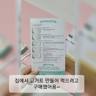 Hi♥️KITTY님이 올린 리뷰 사진 2