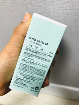러빗님이 올린 리뷰 사진 3