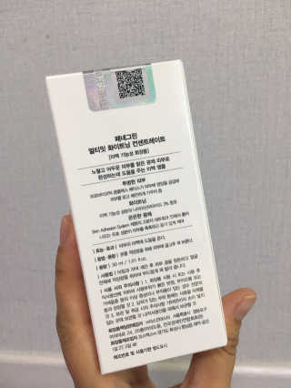 minkyung님이 올린 리뷰 사진 2