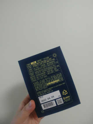 하미하미님이 올린 리뷰 사진 3