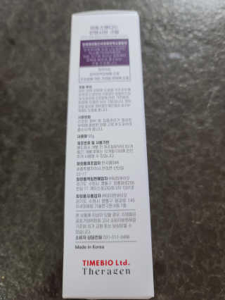 다솜이마마님이 올린 리뷰 사진 2