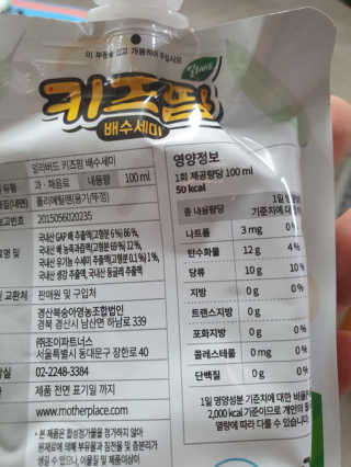 구리구리님이 올린 리뷰 사진 1