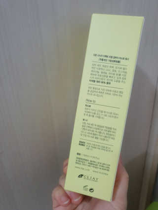 이센티님이 올린 리뷰 사진 3