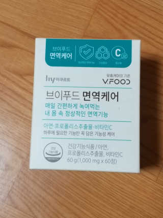 세유니님이 올린 리뷰 사진 3