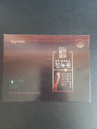 한국야쿠르트 발휘 발효홍삼 진녹綠원 — 5점을 준 리뷰어가 2020년 11월 올린 사용 사진